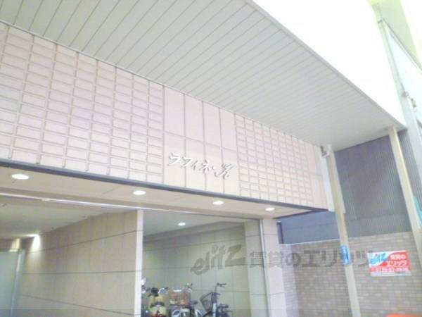 ラフィネ ｋの賃貸情報 二条城前駅 スマイティ 建物番号