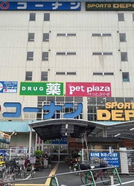 The Abeno 2ldk 2階の賃貸情報 スマイティ 問い合わせ番号 27 The Abeno 2ldk 2階の賃貸情報 スマイティ 問い合わせ番号 27